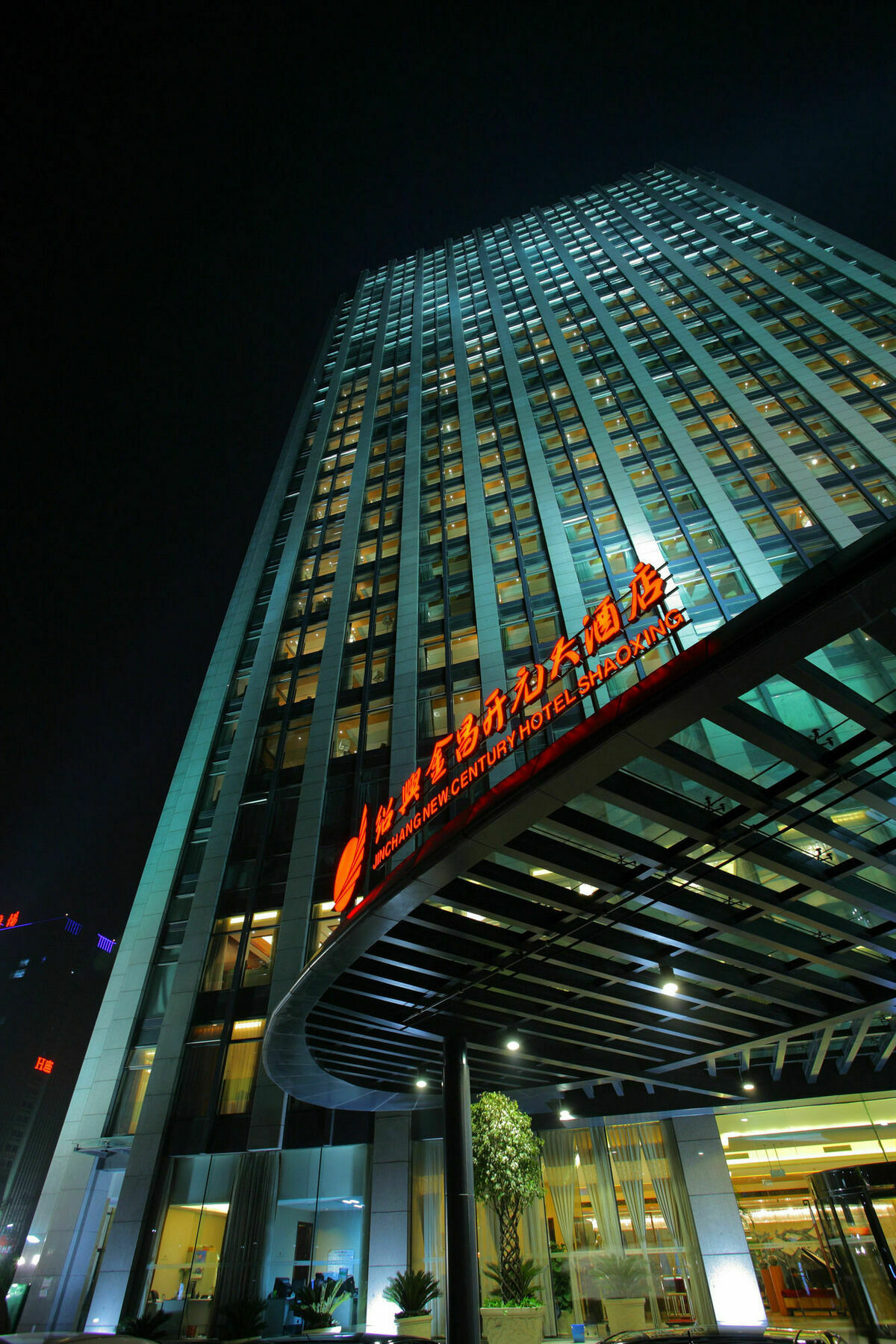 นิวเซ็นจูรี่ จ้าวซิง จินชาง โฮเต็ล Hotel Keqiao ภายนอก รูปภาพ